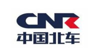 中國(guó)北車(chē)大連機(jī)車(chē)車(chē)輛
